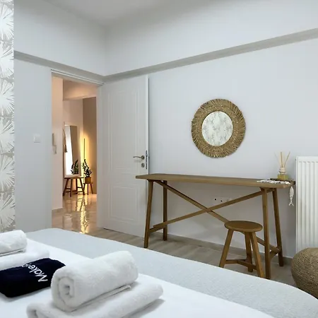 Luxury Downtown Guya